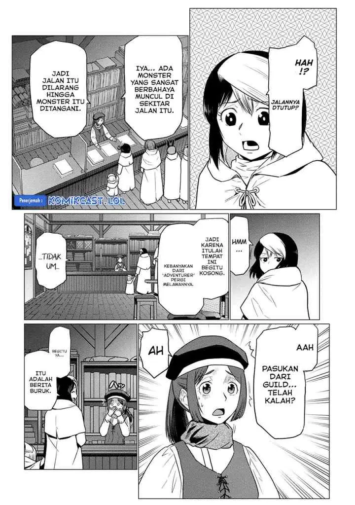 Kumo Desu ga Nani ka? Daily Life of the Four Spider Sisters chapter 67.2 halaman 7