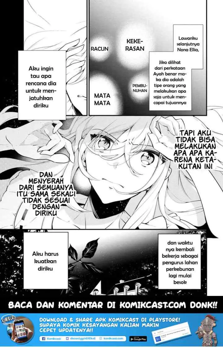 Koushaku Reijou no Tashinami chapter 39.1 halaman 9