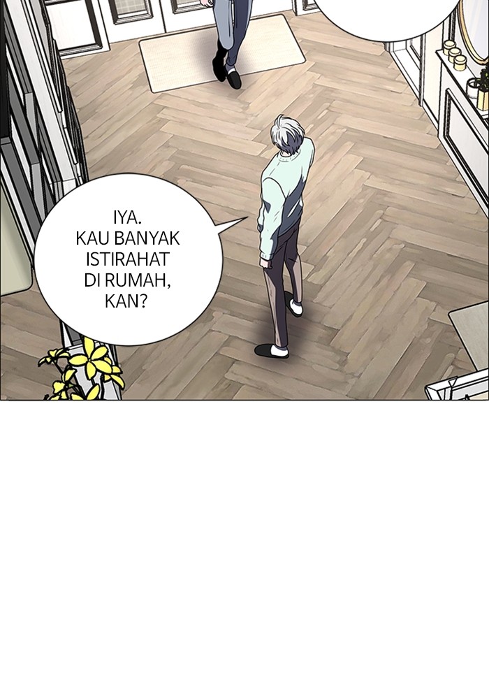 No Scope chapter 192 halaman 7