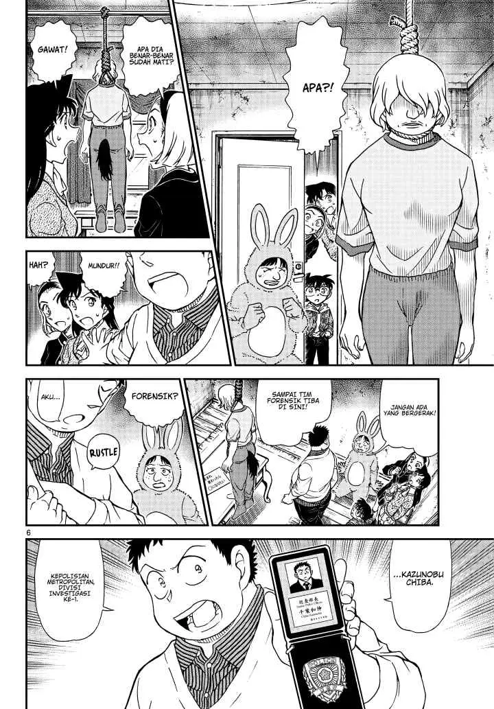 Detective Conan chapter 1160 halaman 7