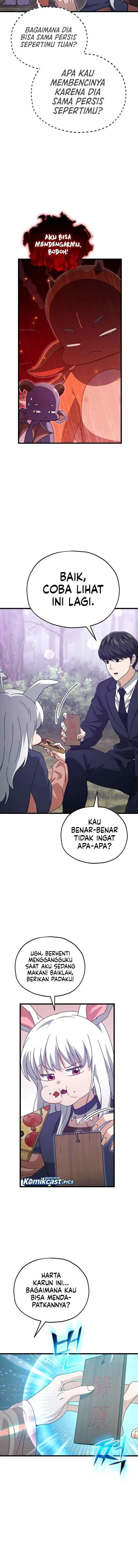 My Dad Is Too Strong chapter 227 halaman 12