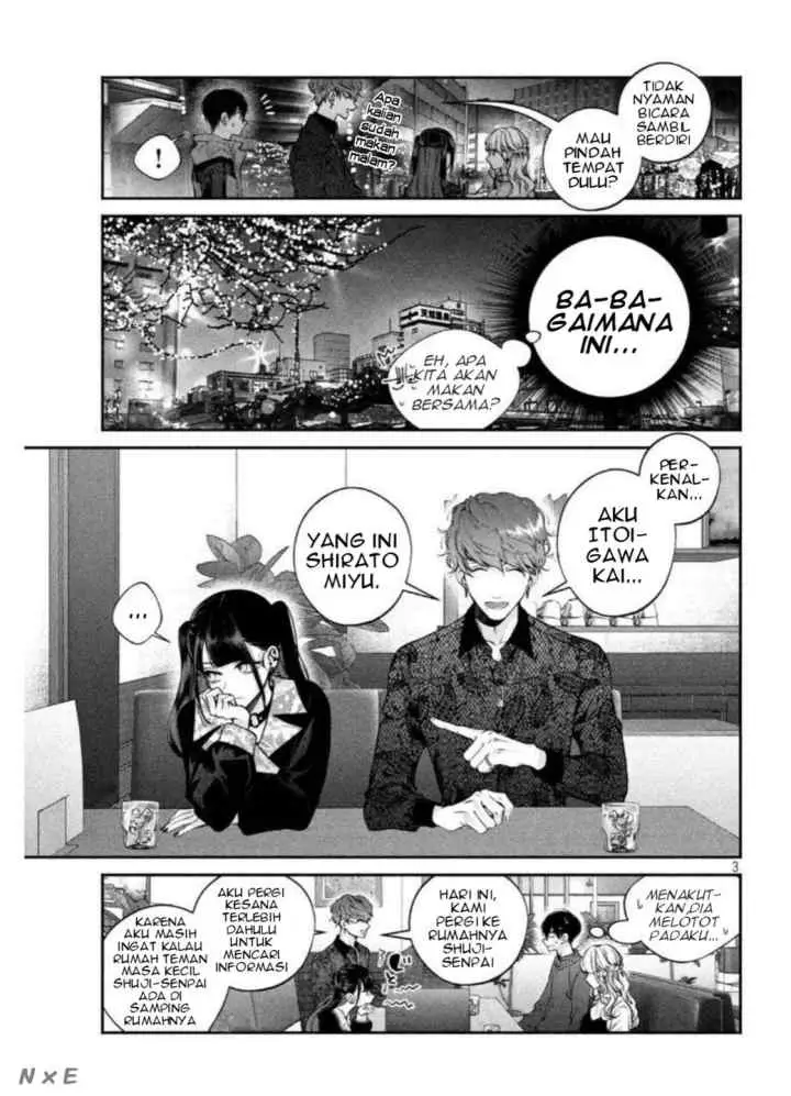 Inu to Kuzu chapter 12 halaman 4