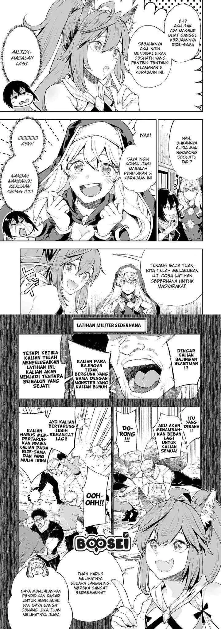 Teihen Ryoushu no Kanchigai Eiyuutan chapter 4 halaman 4