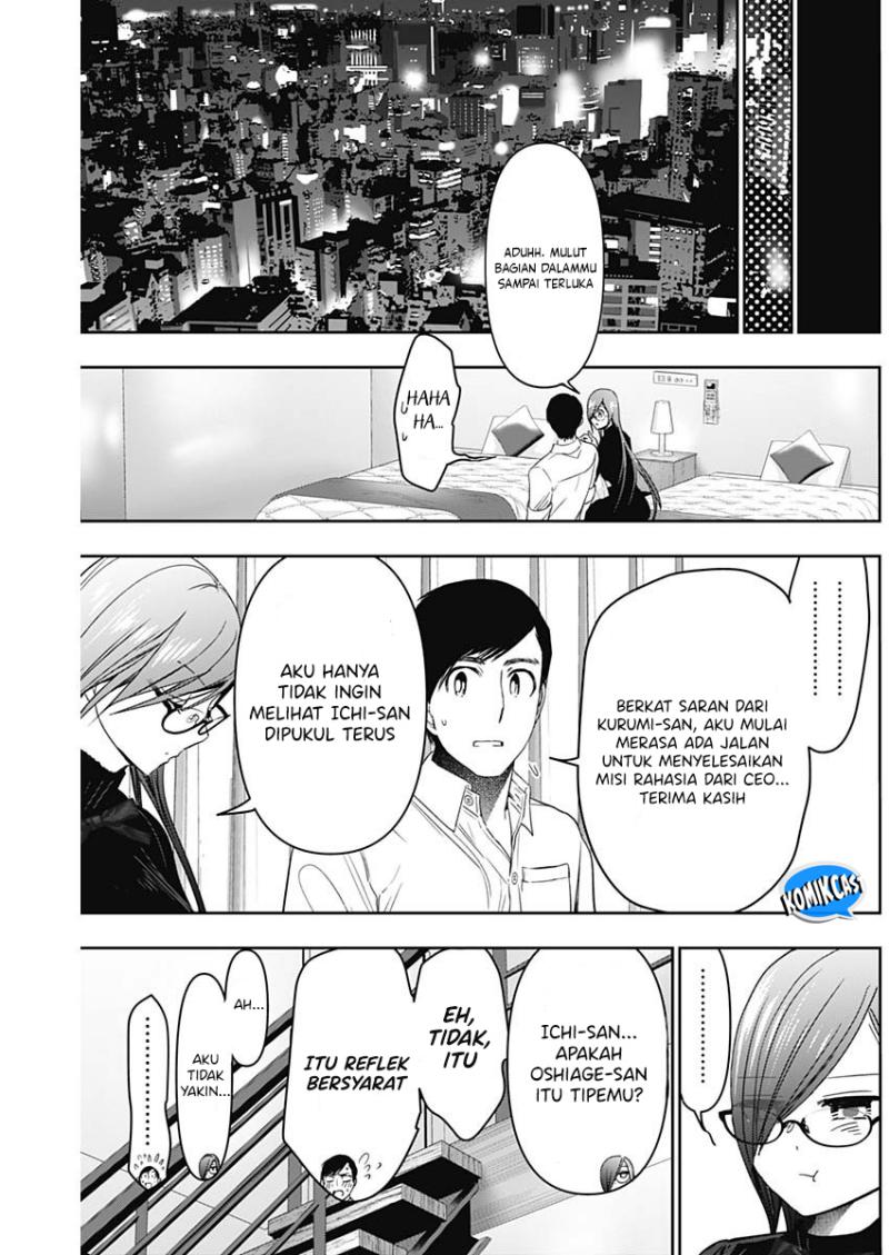 Batsu Harem chapter 102 halaman 10