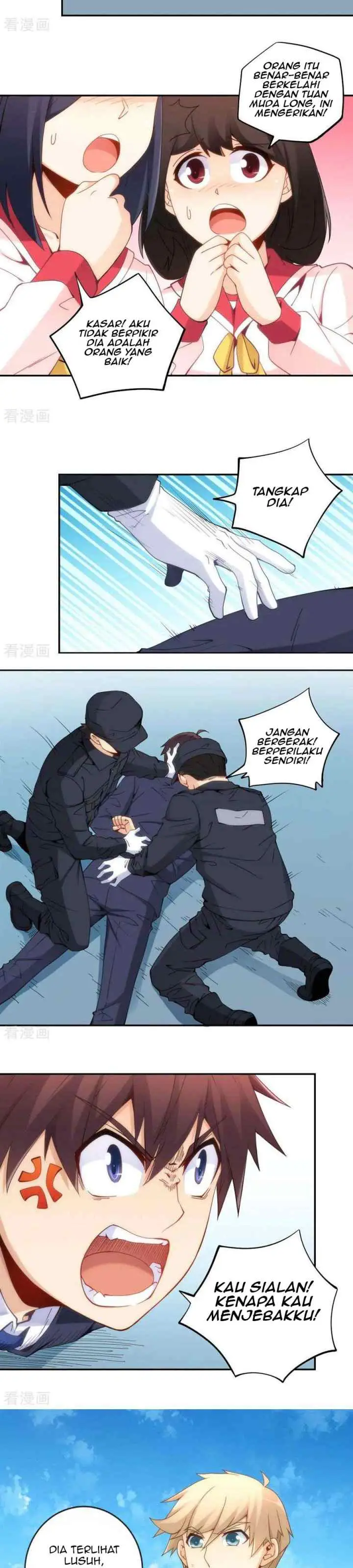 I Am Gao Fu Shuai chapter 89 halaman 14