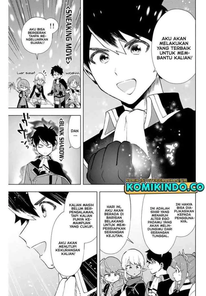 A Rank Party wo Ridatsu Shita Ore wa, Moto Oshiego Tachi to Meikyuu Shinbu wo Mezasu chapter 11 halaman 6