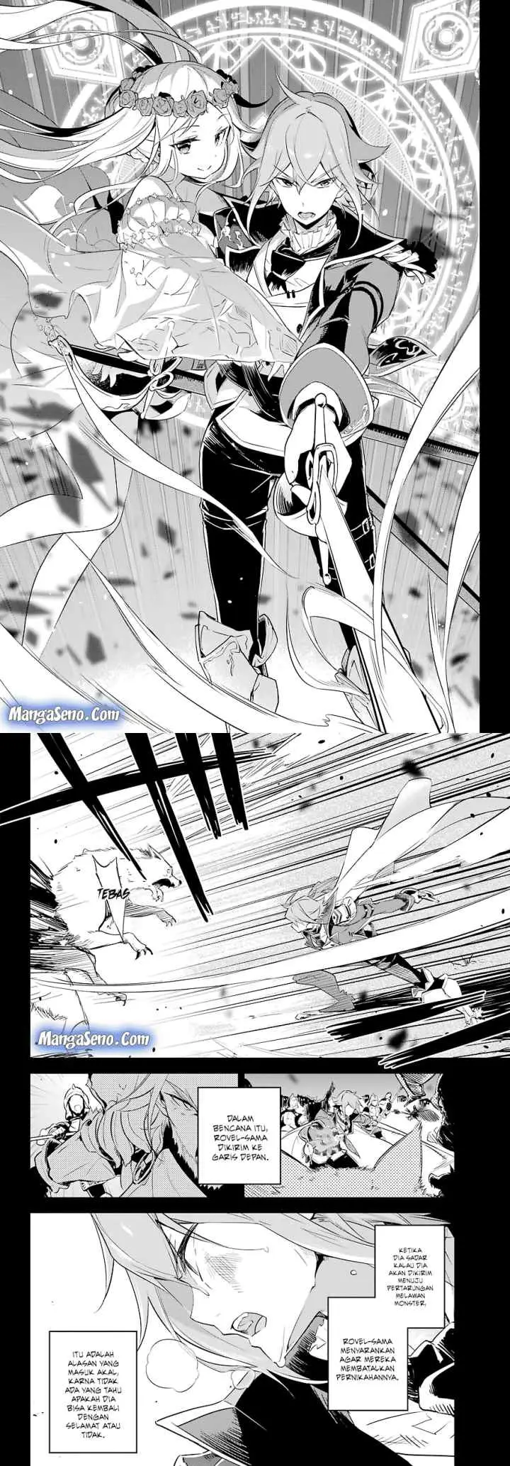 Chichi wa Eiyuu Haha wa Seirei Musume no Watashi wa Tenseisha chapter 2 halaman 8