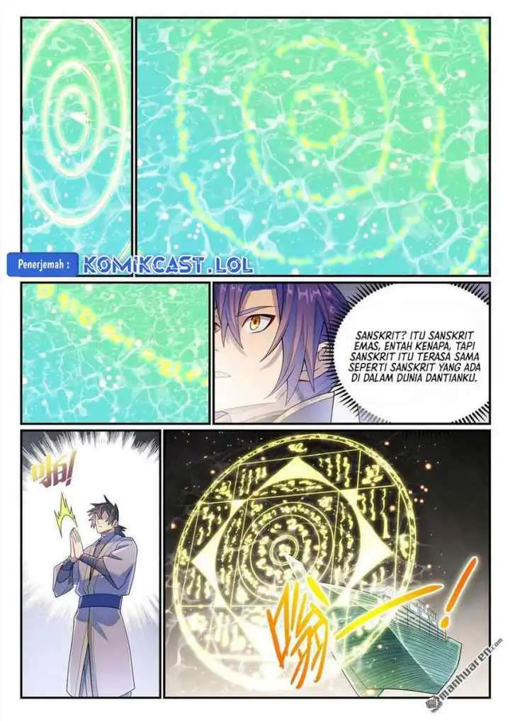 Apotheosis chapter 1146 halaman 5