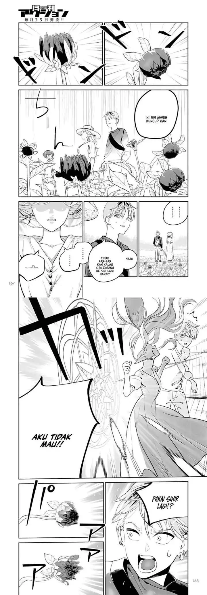 Miboujin Elf no Kanamori-san chapter 2 halaman 12