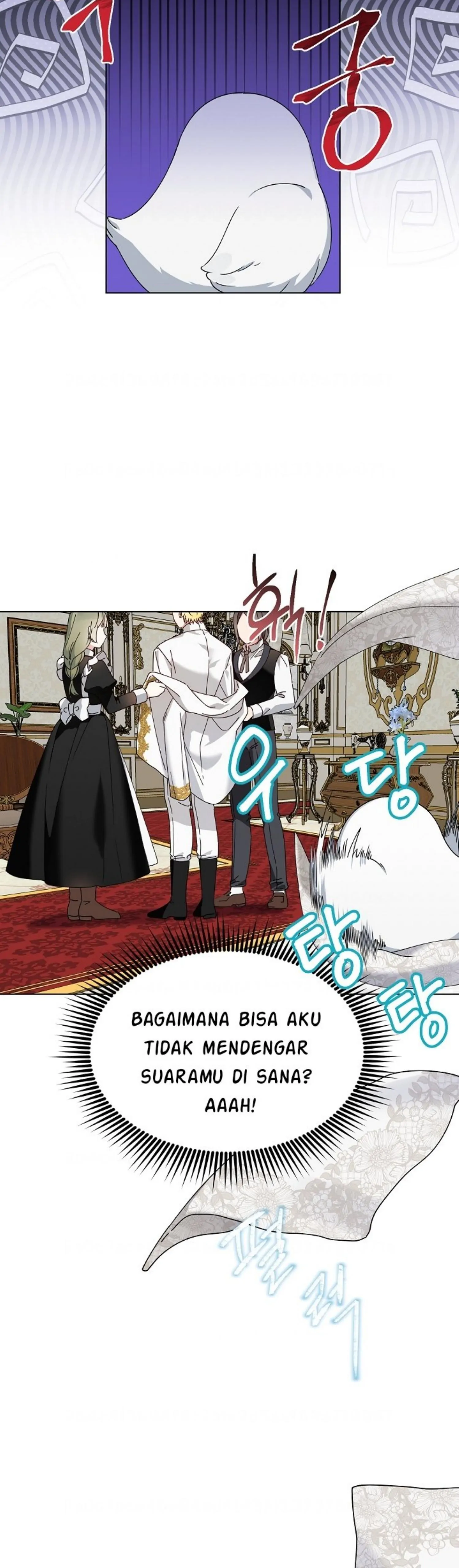 Bird Empress chapter 10 halaman 27