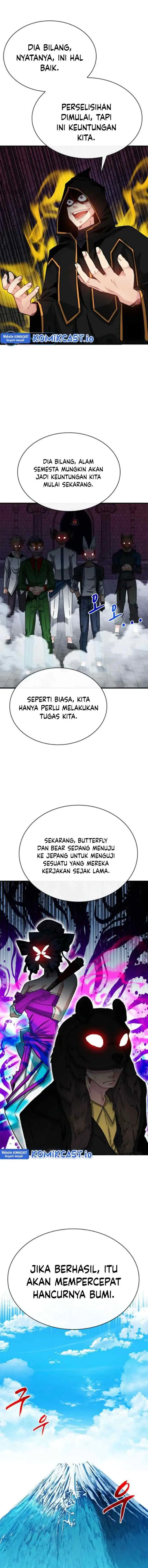 SSS-Class Gacha Hunter chapter 71 halaman 7
