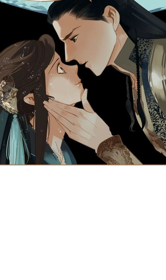 Generation's Queen Ling chapter 23 halaman 77