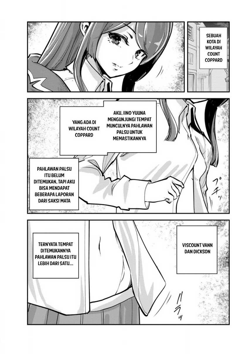 Monster no Goshujin-sama chapter 67 halaman 6