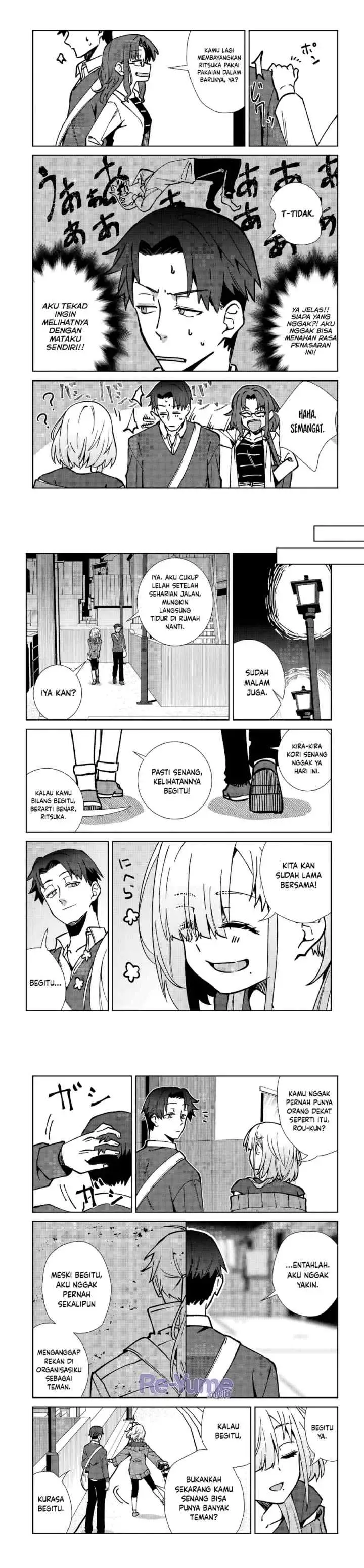Soshiki no Shukuteki to Kekkon Shitara Mecha Amai chapter 4 halaman 12