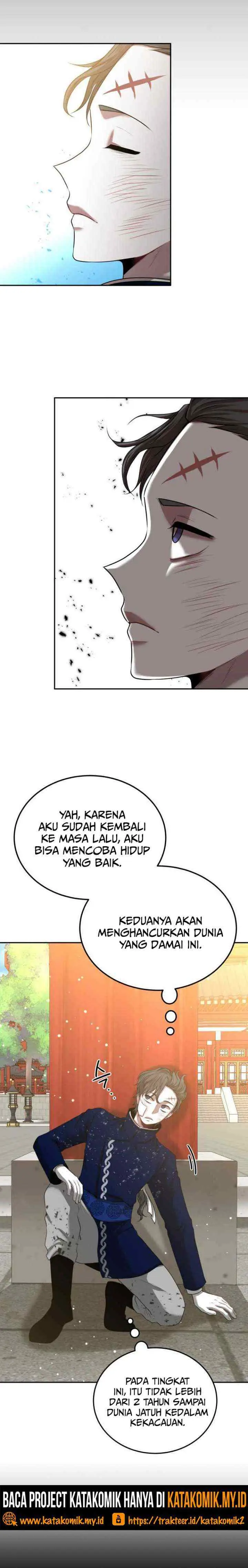 Midwood chapter 2.2 halaman 13