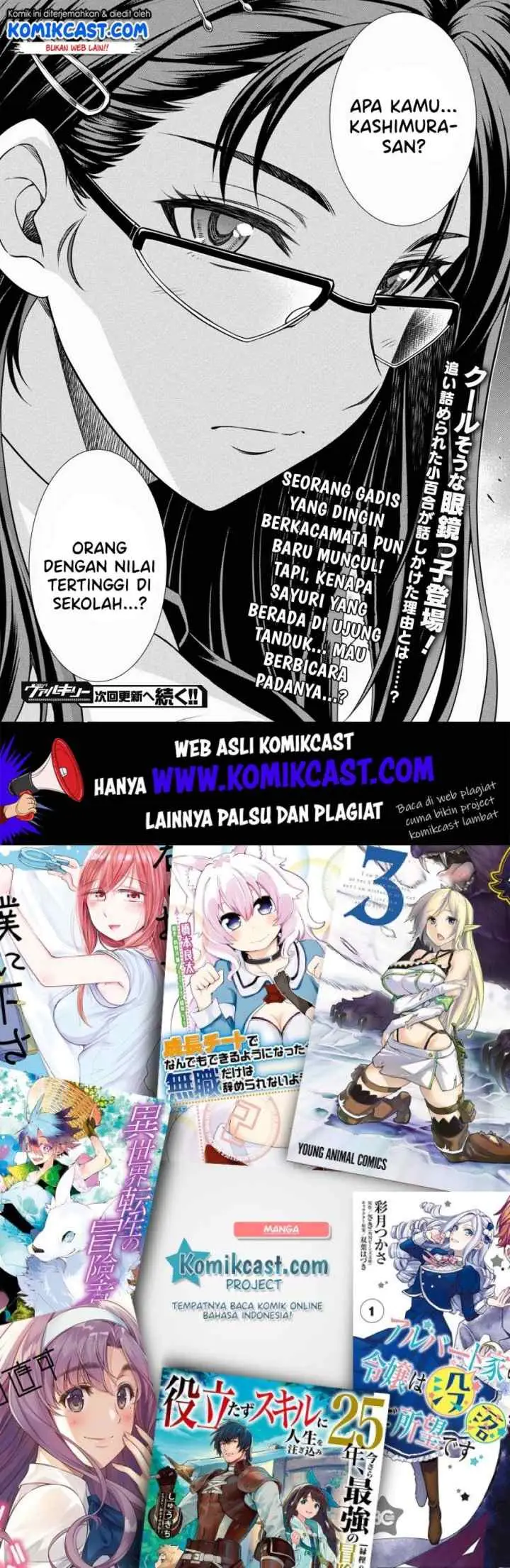 JK kara Yarinaosu Silver Plan chapter 5 halaman 16