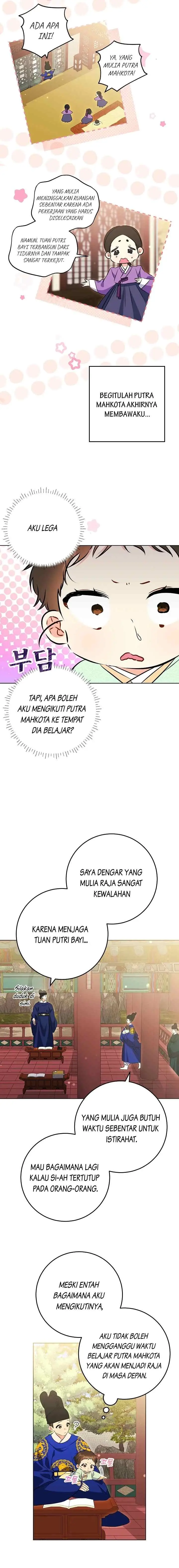 Born as the Daughter of the Lowly Concubine chapter 5 halaman 14