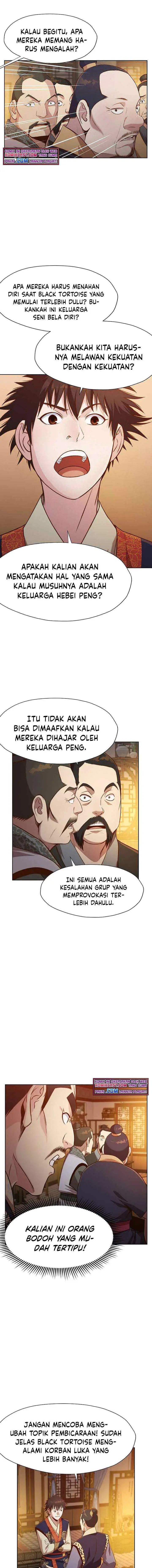 Heavenly Martial God chapter 21 halaman 11
