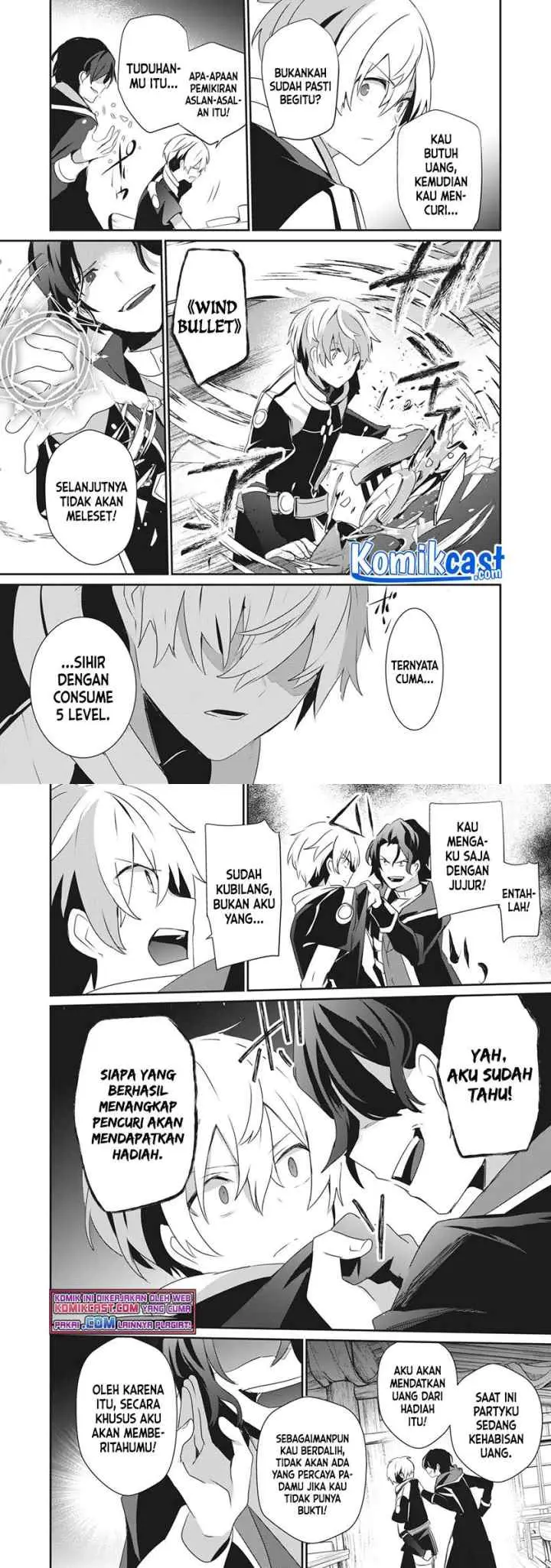 Teihen Boukensha da kedo Mahou wo Kiwamete Miru Koto ni Shita. Munou Skill kara Kami Skill ni Shinka Shita chapter 1 halaman 16
