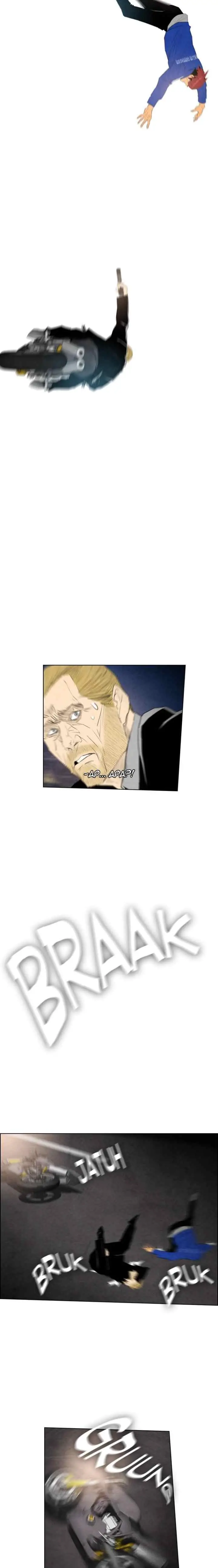 Reawaken Man chapter 43 halaman 17