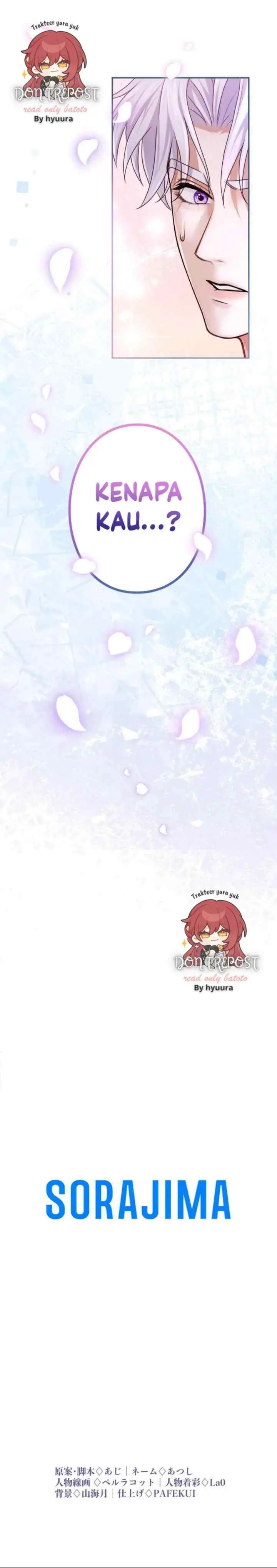 Teikoku Ichi no Akujo ni Dekiai ga Tomarimasen chapter 2 halaman 19