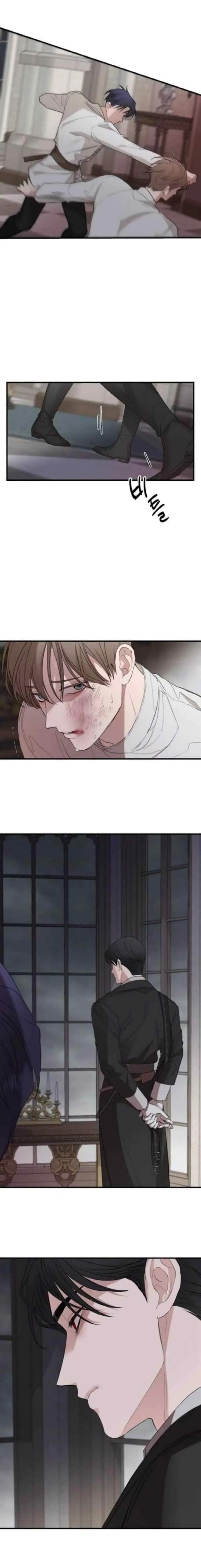 My In-Laws Are Obsessed With Me chapter 25 halaman 17