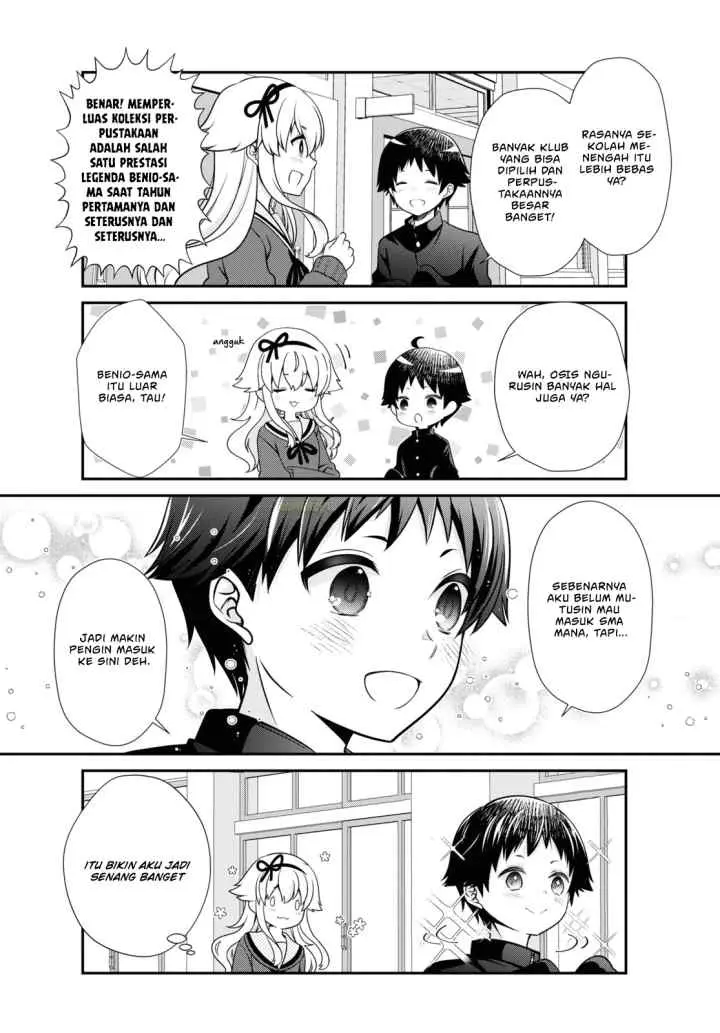 Mikakunin de Shinkoukei chapter 185 halaman 7