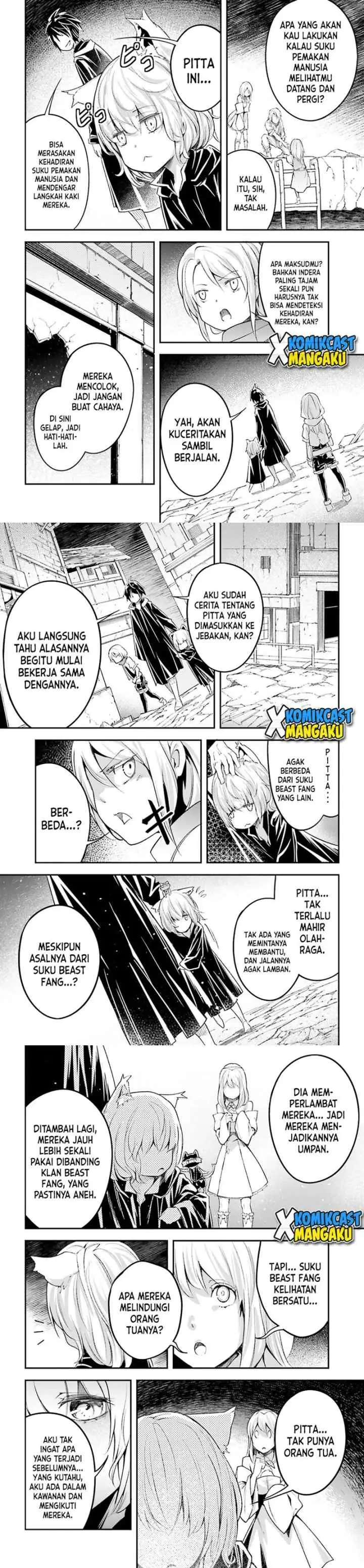 Lv999 no Murabito chapter 51 halaman 16