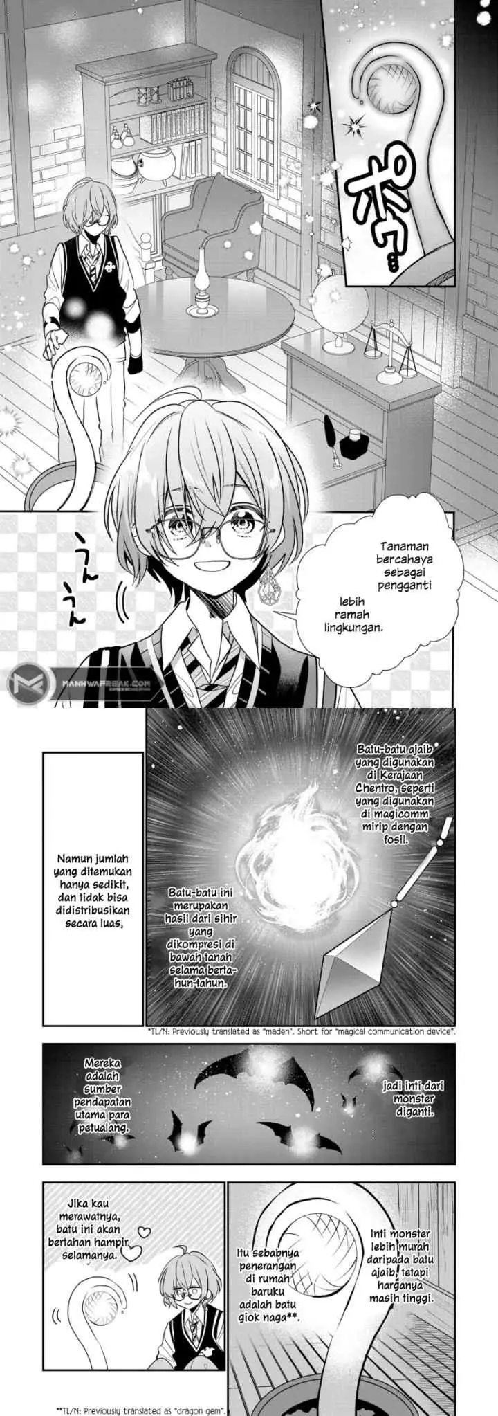 Dai Nana Ouji ni Umareta Kedo, Nani Surya Iino? chapter 20 halaman 5