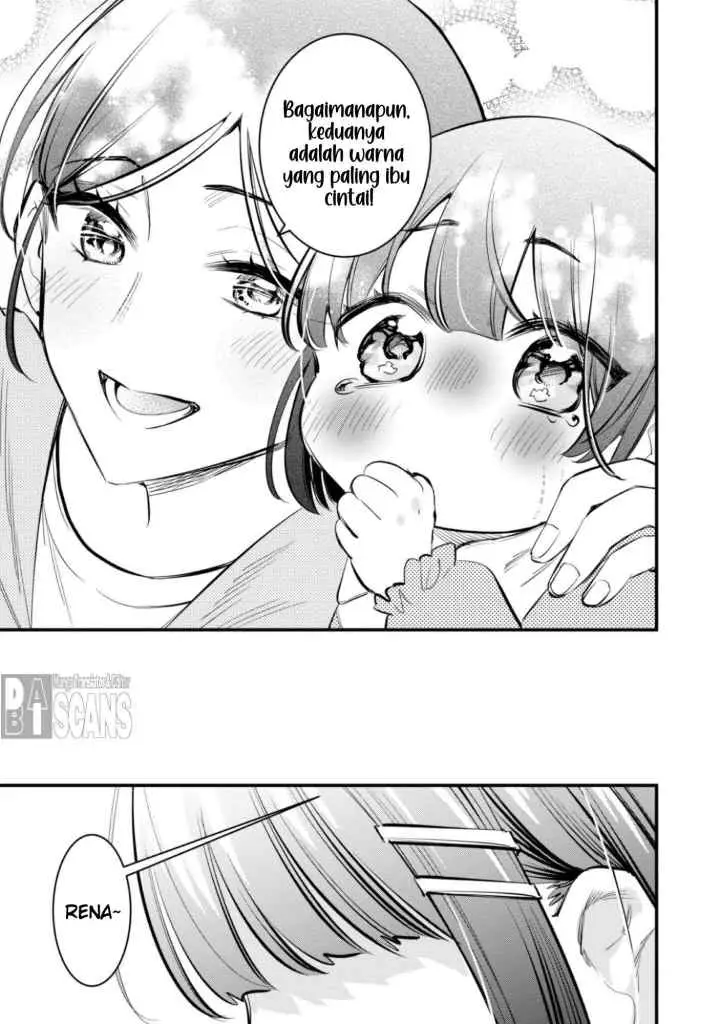 Senpai, Jitaku Keibiin no Koyou wa Ikaga Desu ka? chapter 10 halaman 5