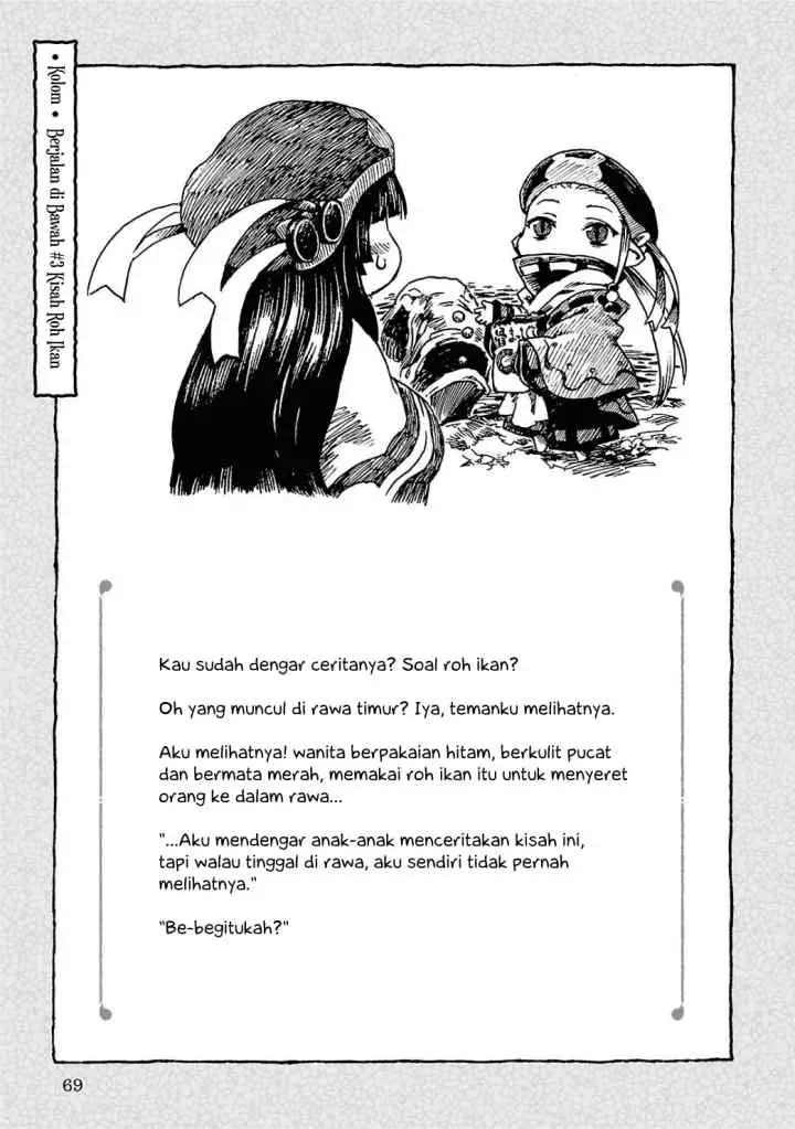 Hakumei to Mikochi chapter 3 halaman 18
