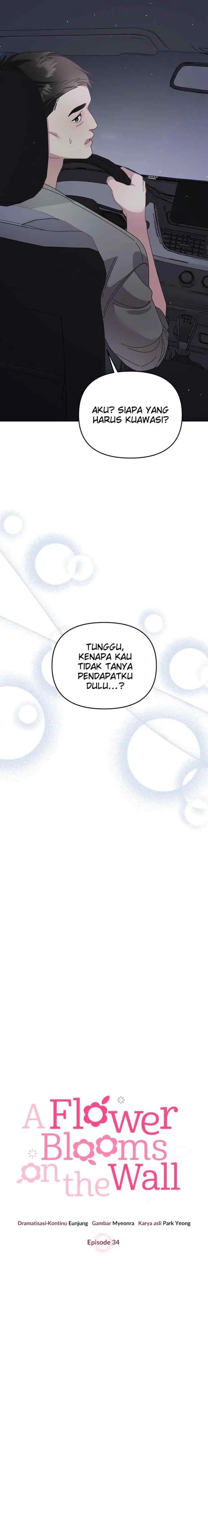 Oh, the Flower That Bloomed on the Wall chapter 34 halaman 12