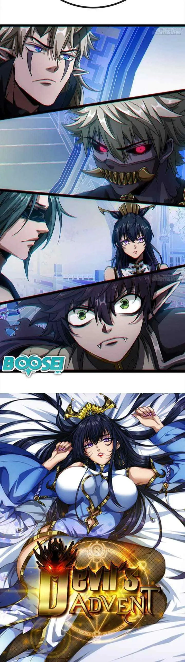 Devil's Advent chapter 15 halaman 16