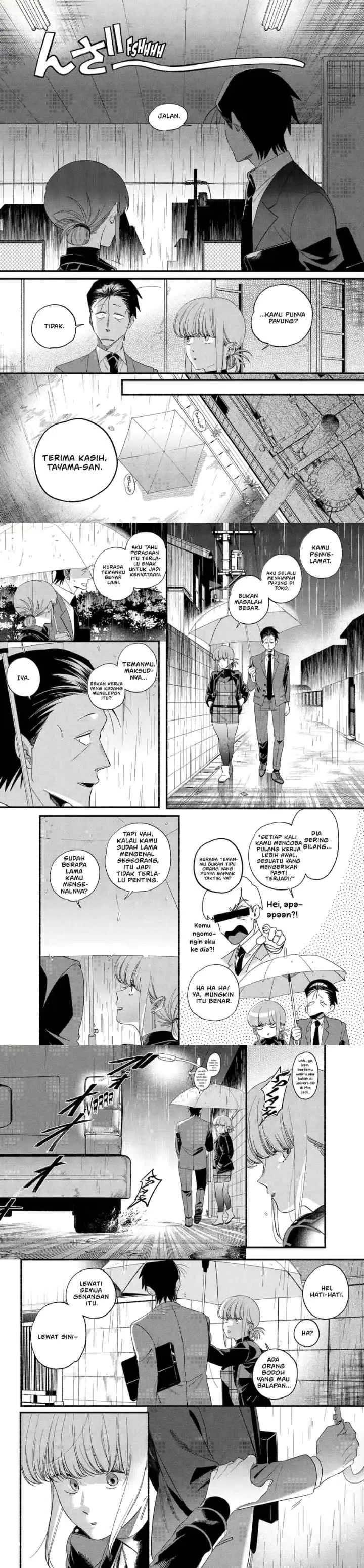 A Story About Smoking at the Back of the Supermarket chapter 53 halaman 5