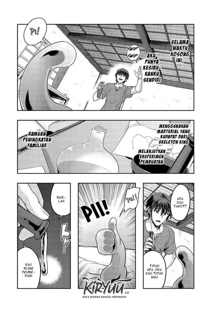 Hazure Waku no chapter 14 halaman 5
