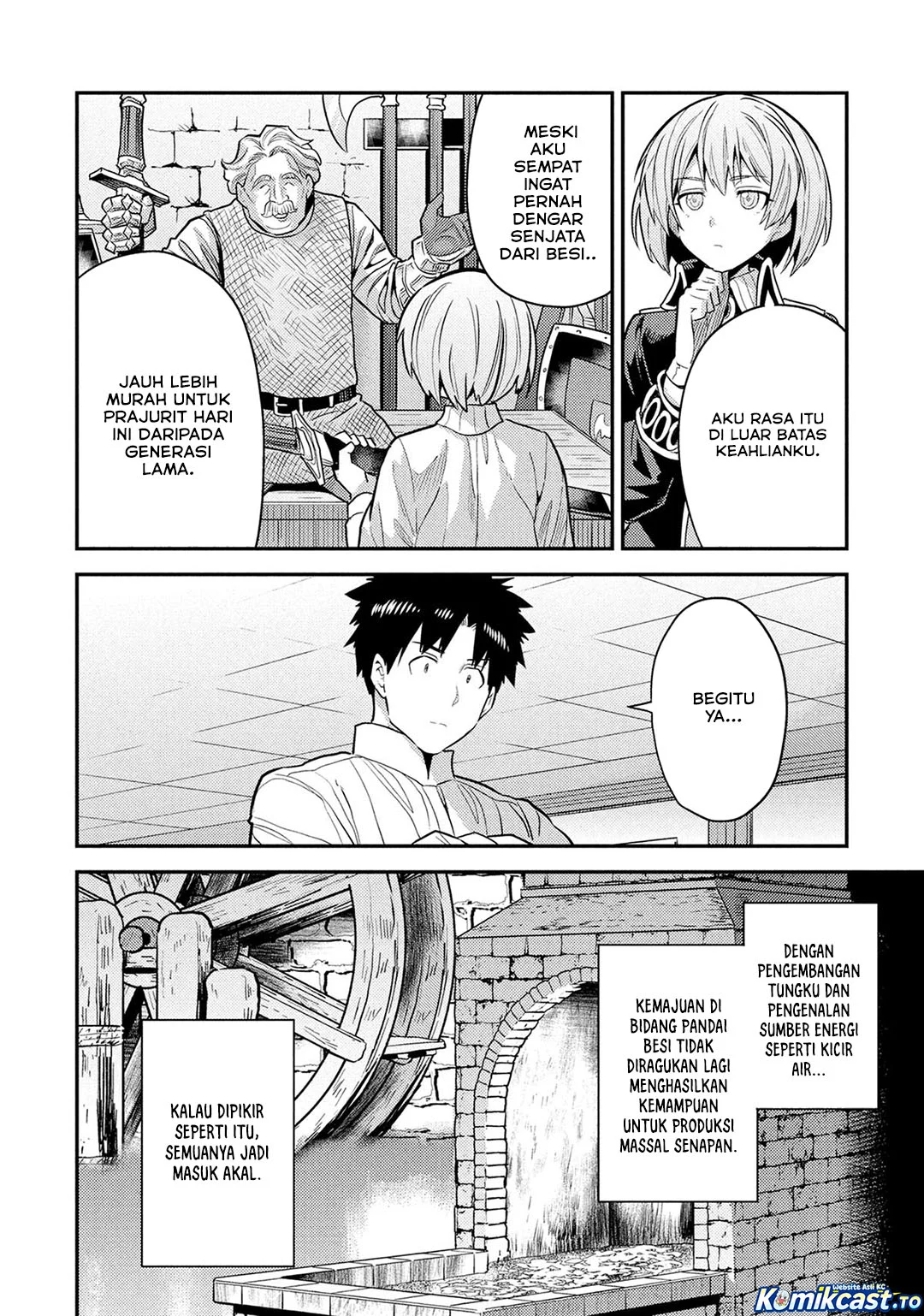 Risou no Himo Seikatsu chapter 87 halaman 17