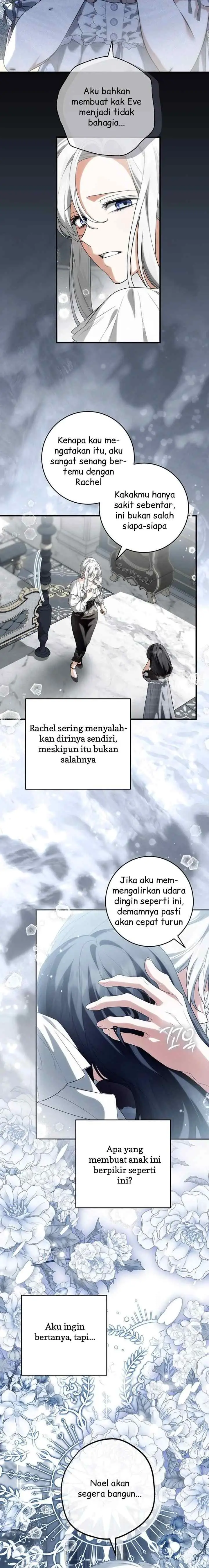 The Heroine has Her Eyes on Me as Her Brother's Wife chapter 89 halaman 17