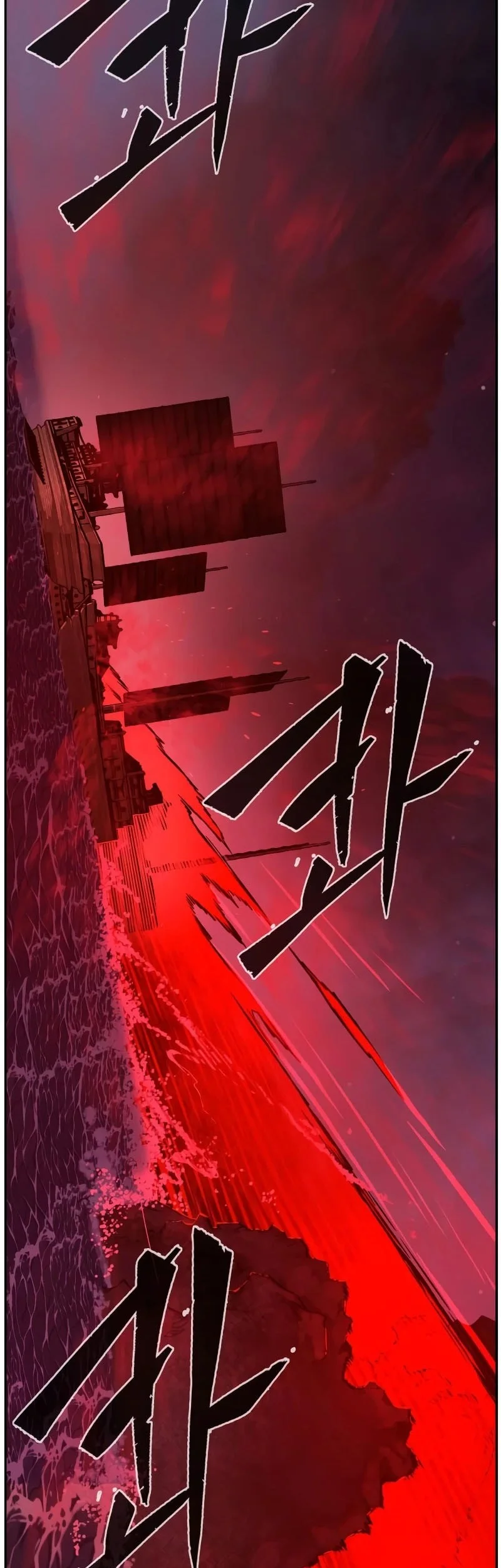 Absolute Sword Sense chapter 180 halaman 76