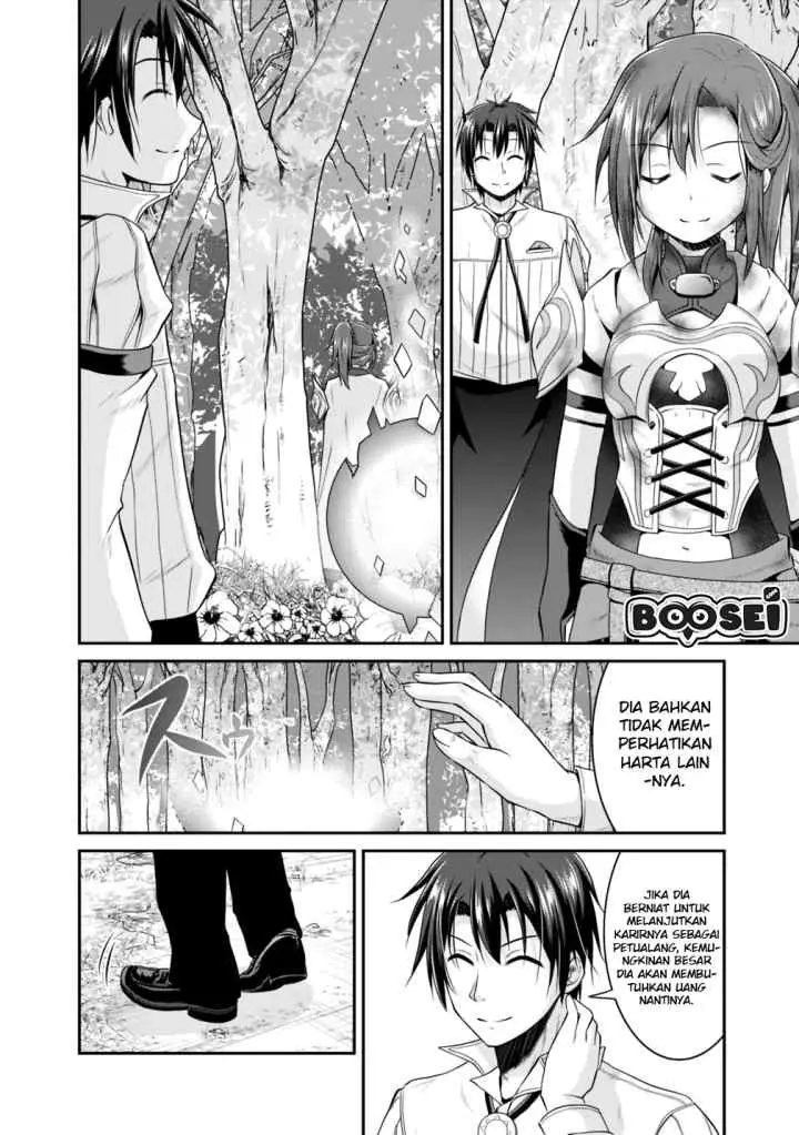 Save & Load no Dekiru Yadoya-san chapter 12 halaman 12