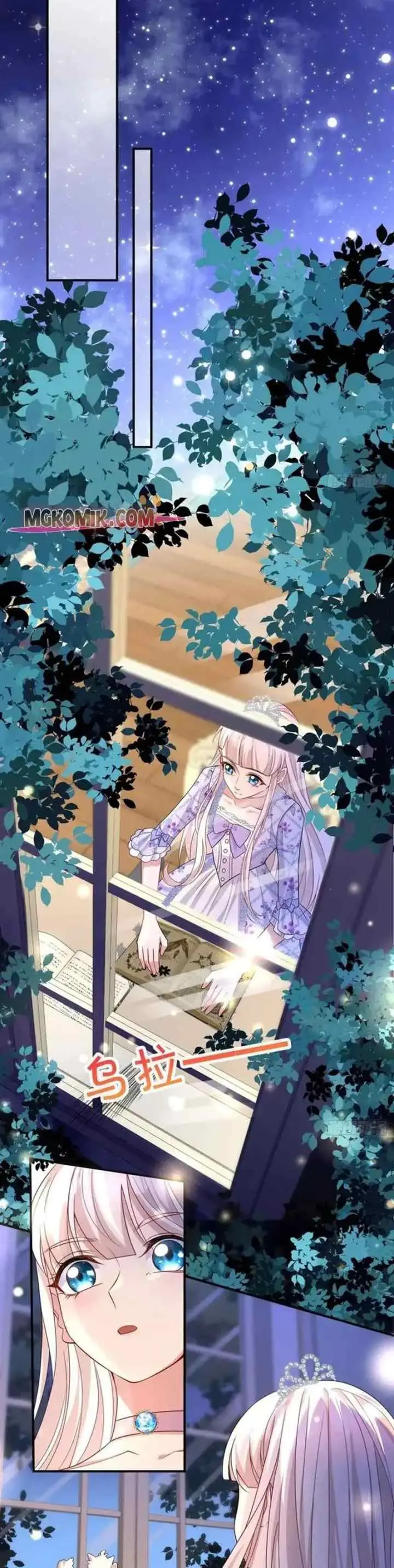 I Became The Dark Villain's White Moonlight chapter 49 halaman 5