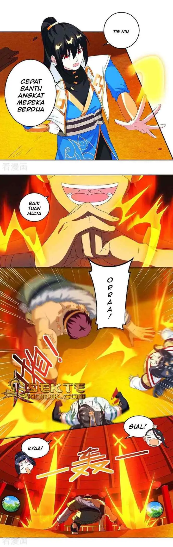 Dushi Xiaoyao chapter 138 halaman 4