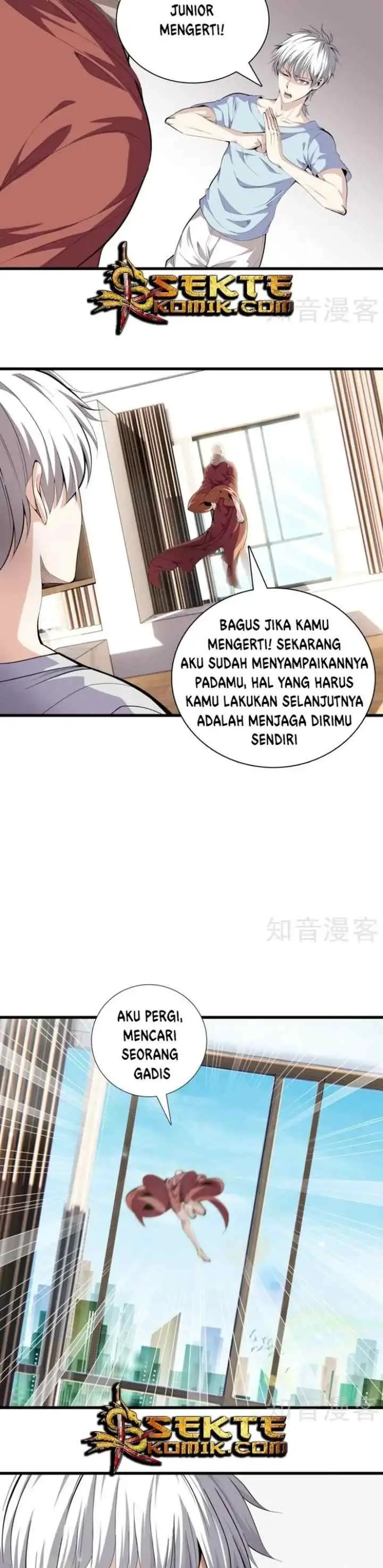 Dushi Zhizun chapter 82 halaman 7
