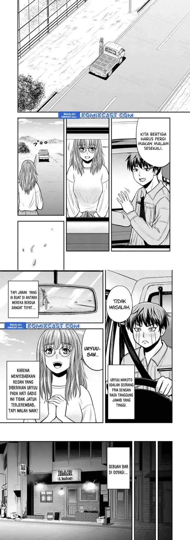 Orenchi ni Kita Onna Kishi to Inakagurashi Surukotoninatta Ken chapter 129 halaman 9