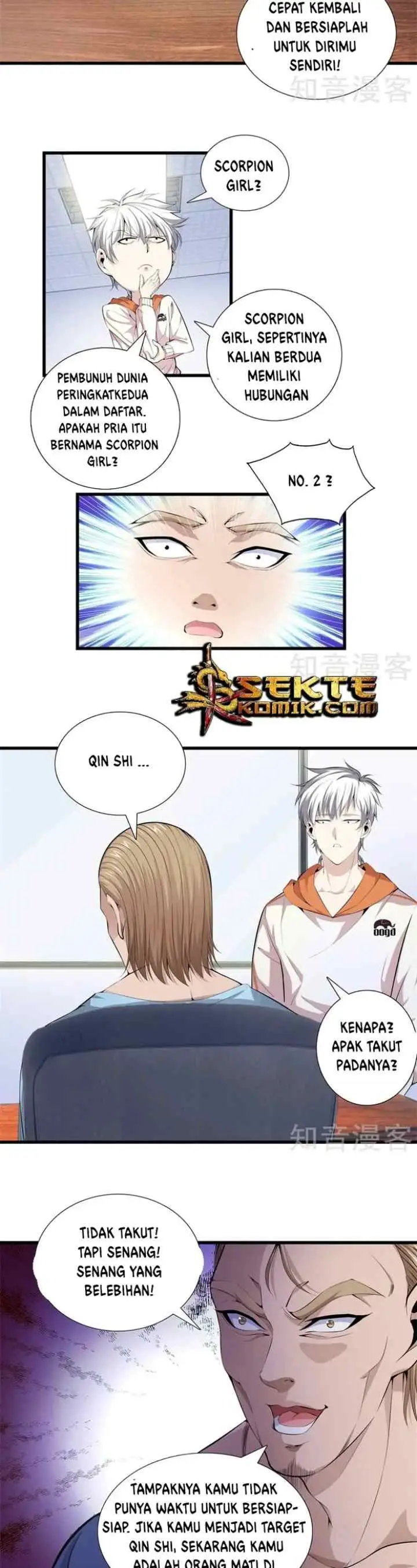 Dushi Zhizun chapter 62 halaman 7