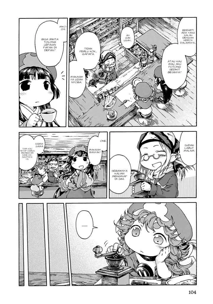 Hakumei to Mikochi chapter 23 halaman 13