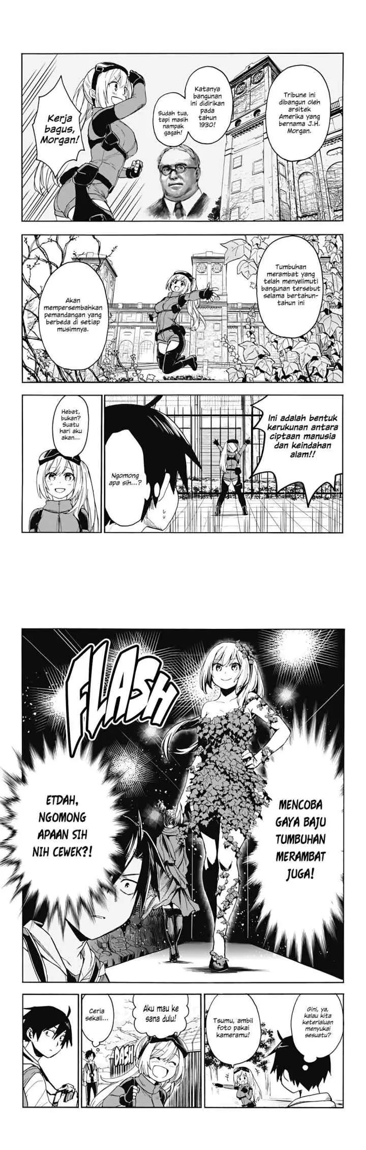 Saguri-chan Tankentai chapter 1 halaman 13