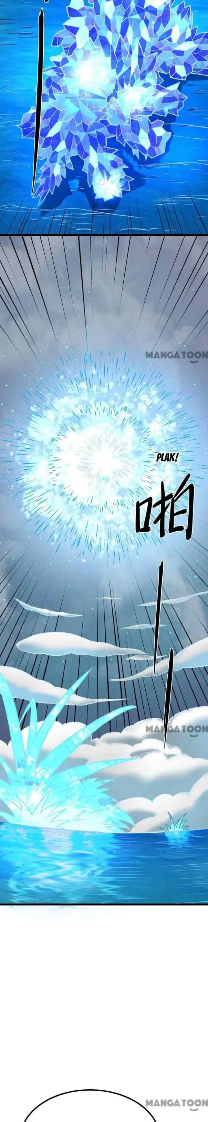 Martial Arts Reigns chapter 512 halaman 13