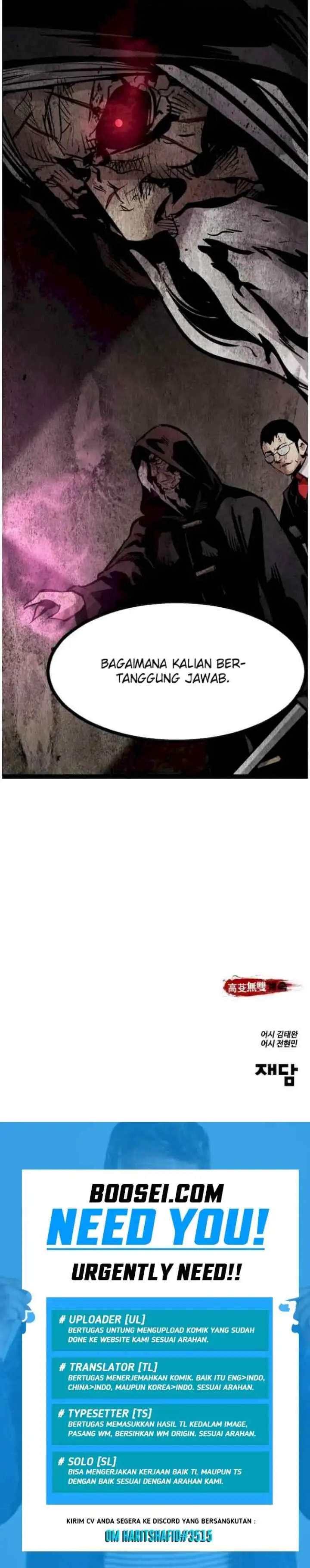 The Un-Comparable chapter 72 halaman 18