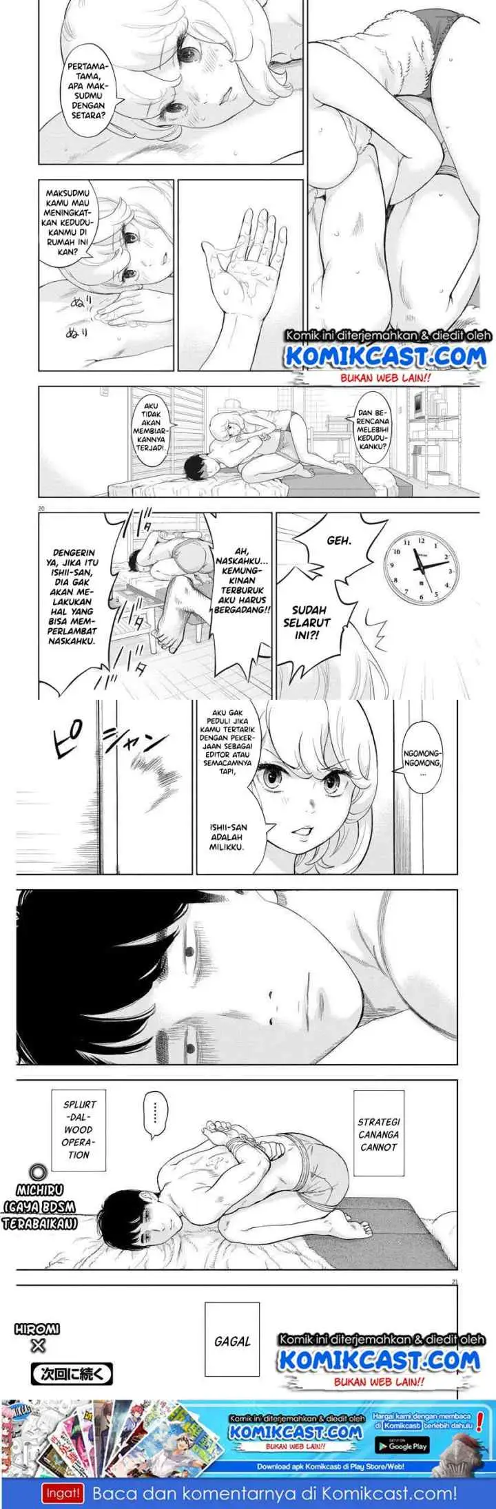 Gaishu-Isshoku! chapter 26 halaman 11