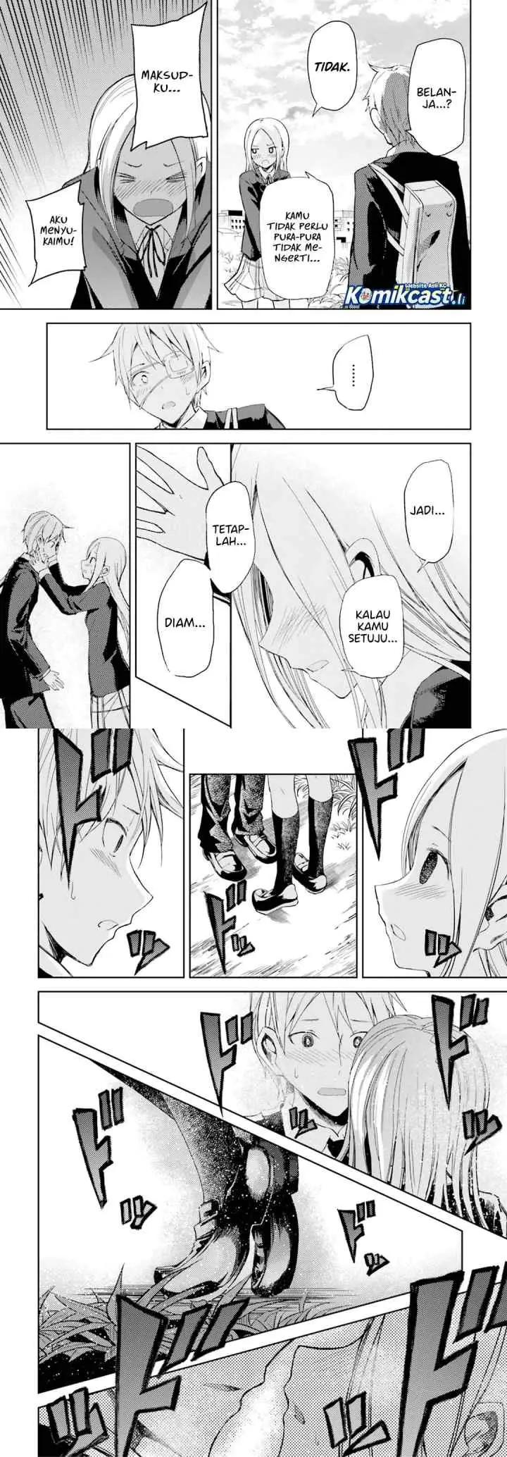 IB: Instant Bullet chapter 11 halaman 16